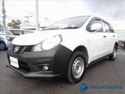 nissan nv150_ad